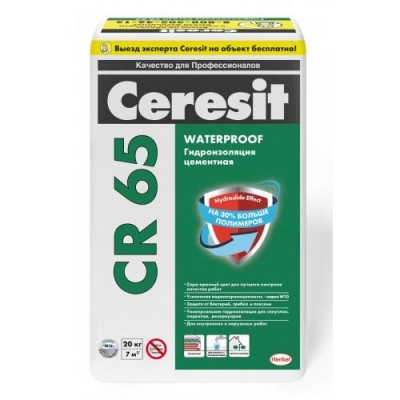 Масса гидроизолирующая Waterproof Ceresit СR 65 (5кг)