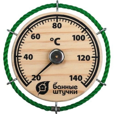 Термометр Штурвал14х14 см для бани и сауны Банные штучки /10 18054