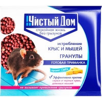 03-351 Гранулы от крыс и мышей с запахом сыра (пак 125гр) 03-351 Гранулы от крыс и мышей с запахом сыра (пак 125гр)