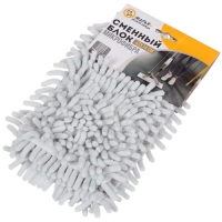 Cменный блок из микрофибры 43*14см вермишель серый HD1009 A-chen-grey refill Марья И Марья Искусница