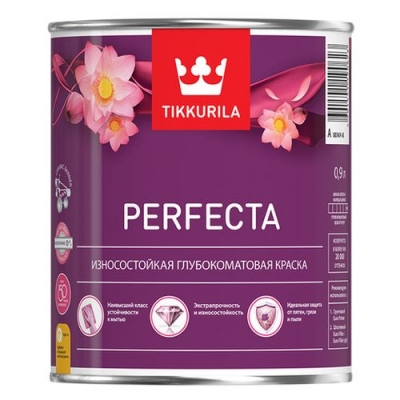 Краска интерьерная PERFECTA C гл/мат 0,9л