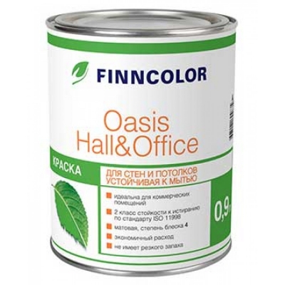 OASIS HALL@OFFICE A 4 краска для стен и потолков УСТОЙЧИВАЯ К МЫТЬЮ 0,9л.