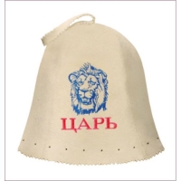 Шапка Царь Банные штучки, войлок 100% / 20 41032
