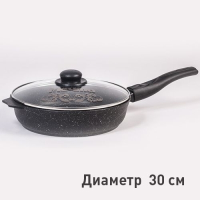 Сковорода 30см АП Гранит black со съемной ручкой и стекл.крышкой арт,С030802