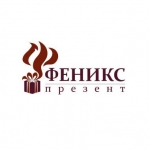 Феникс-Презент