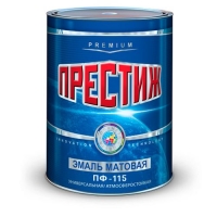 Эмаль ПФ-115 (Белая 0,9 МАТОВАЯ кг) (14шт в кор) ПРЕСТИЖ