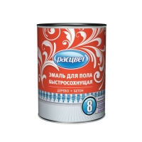 Эмаль Расцвет для пола быстросохнущая серая 0,9 кг. (8275)