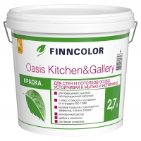 OASIS KITCHEN@GALLERY A 7 краска для стен и потолков ОСОБО УСТОЙЧИВАЯ К МЫТЬЮ 2,7л.
