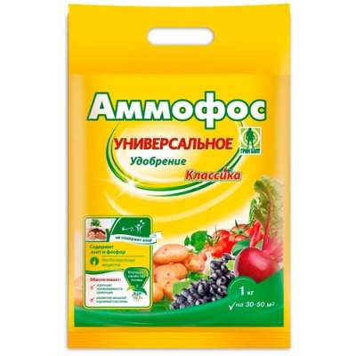 04-770 Аммофос (пак 1кг)