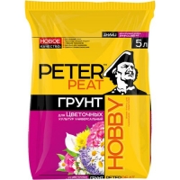 Грунт Для цветочных культур Универсальный , ХОББИ 20л Грунт Для цветочных культур Универсальный , ХОББИ 20л