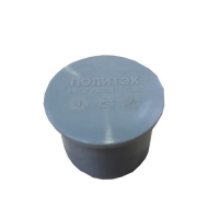 Заглушка ПП 32 Политэк 432000 Заглушка ПП 32 Политэк 432000