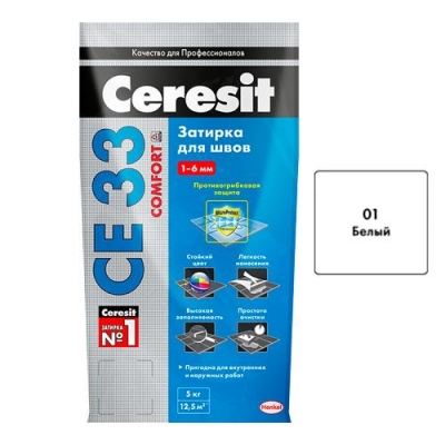 Затирка №01 белый 2-5мм ( 5 КГ ) ЦЕРЕЗИТ СЕ33 S