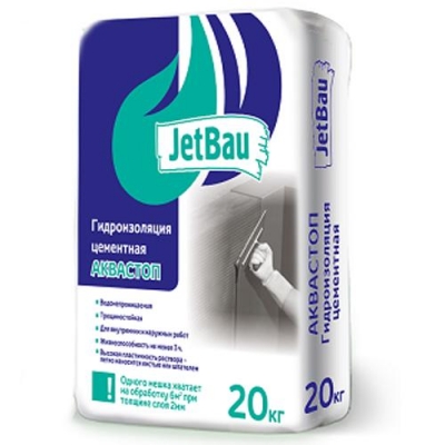 Гидроизоляция АКВАСТОП JetBau , 20 кг