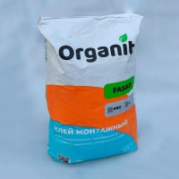 Клей для пенополистирола монтажный "ORGANIT" Fasad-L 25кг г.Саратов