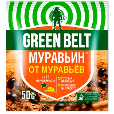 01-119 Муравьин инсектицид (пак 50 гр) GREEN BELT