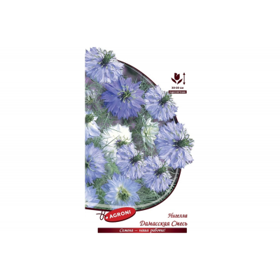 Нигелла Дамасская смесь (0,2г) (ц/п 8030)