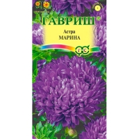 Астра Марина, однолетняя (воронежская фиолетовая) 0,3 г "Гавриш"