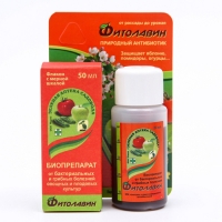 Биопрепарат от бактериальных и грибных болезней растений Фитолавин 50мл арт.1093202