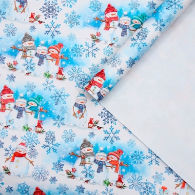 Бумага упаковочная глянцевая Дарите Счастье Снеговички, 70х100 см 2576269