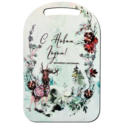 Доска разделочная 29х18,5см "С Новым годом! Волшебного настроения!" МБ2-406
