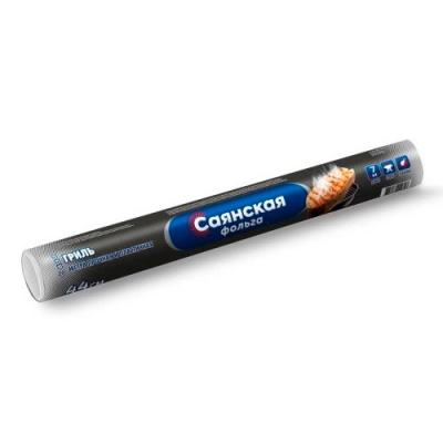 Фольга 44см х 7м (20) в пленке "Саянская фольга" Гриль (7П-440х15 гриль) ФЛГ53373 Фольга 44см х 7м (20) в пленке "Саянская фольга" Гриль (7П-440х15 гриль) ФЛГ53373