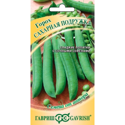 Горох овощной Сахарная подружка 10 г автор. "Гавриш"