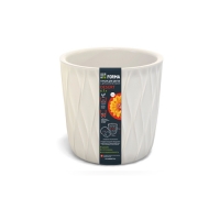 Горшок для цветов с дренажной вставкой Desert 6,1л d217, h211мм молочный С8660700