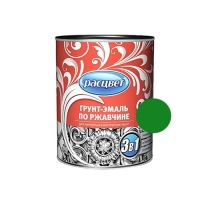 Грунт-эмаль по ржавчине "Расцвет" темно-зеленая 2,7 кг