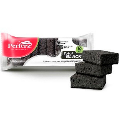 Губка Perfera для мытья посуды крупнопористая TOTAL black, 10 шт, размер 97/64/30 ПФ-011 Губка Perfera для мытья посуды крупнопористая TOTAL black, 10 шт, размер 97/64/30 ПФ-011