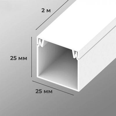 Кабель-канал 25х25 белый "AGIS Profile" (50м/уп)