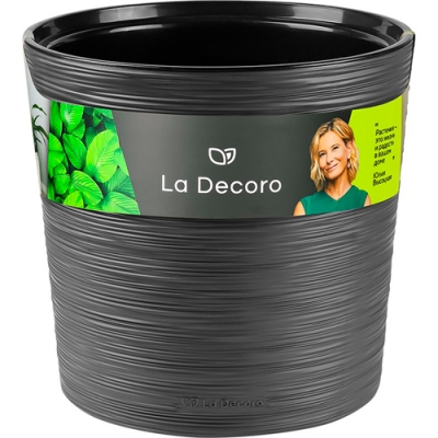 Кашпо La Decoro ВМС 7,5л цвет Латте (Арт. КШ-1840) Кашпо La Decoro ВМС 7,5л цвет Латте (Арт. КШ-1840)