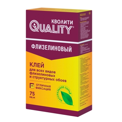 Клей обойный Quality флизелиновый КАРТОН 450 гр
