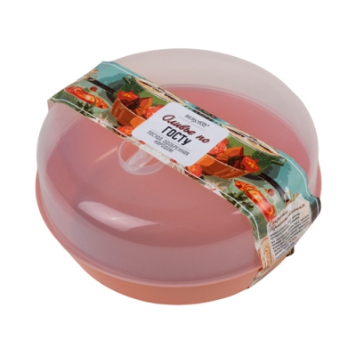 Контейнер для хранения нарезки Оливье по ГОСТу ИК 597 Berossi