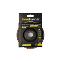 Круг зачистной лепестковый ЦИРКОНИЕВЫЙ Hanskonner 125х22 H9010-01-125x22-120ZTC зерно 120