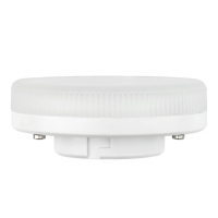 Лампа светодиодная, матовая LED-GX53-15W/4000K/GX53/FR/NR (UL-00011433) Лампа светодиодная, матовая LED-GX53-15W/4000K/GX53/FR/NR (UL-00011433)