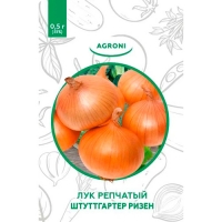 Лук репчатый Штуттгартер ризен 0,50г, XS (9846) Лук репчатый Штуттгартер ризен 0,50г, XS (9846)