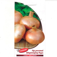 Лук репчатый Штуттгартер ризен (1,0г) (ц/п 8832) Лук репчатый Штуттгартер ризен (1,0г) (ц/п 8832)