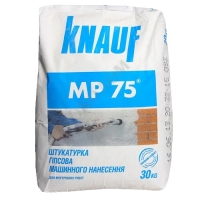 Машинная гипсовая штукатурка "МР-75" БЕЛАЯ для внутр. помещений 30 кг (наносится машинным способом)