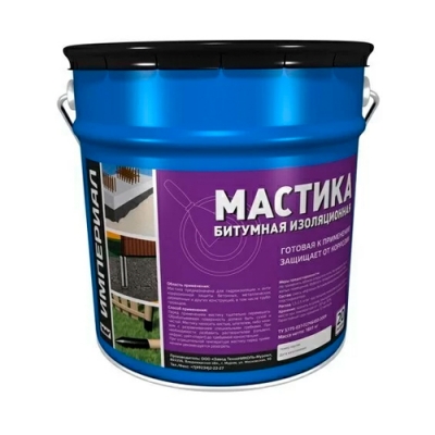 Мастика битумная-изоляционная ИМПЕРИАЛ (20л)(код52304)