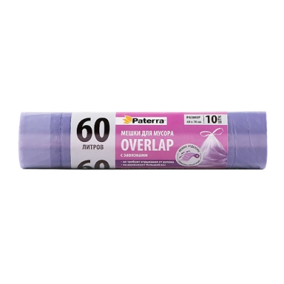 Мешки для мусора OVERLAP, 60л, ПНД, с завязками, 10шт. в рулоне, 16мкм PATERRA (106-072)