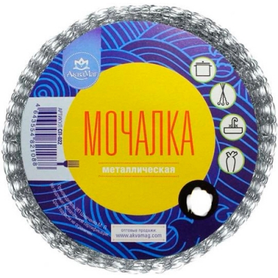 Мочалка для посуды АкваМаг из оцинкованной стали, плетеная 30 гр (1шт в уп.) СПЦ-01/30П (ш) * Мочалка для посуды АкваМаг из оцинкованной стали, плетеная 30 гр (1шт в уп.) СПЦ-01/30П (ш) *