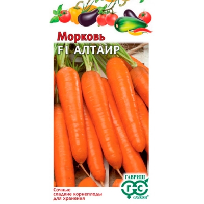 Морковь Алтаир F1 0,5 г "Гавриш" Морковь Алтаир F1 0,5 г "Гавриш"