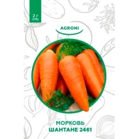 Морковь Шантане 2461 2,00г, XS (9860)