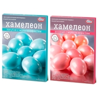 Набор для декорир.яиц "Хамелеон" голубой, розовый, фиолетовый hk59202