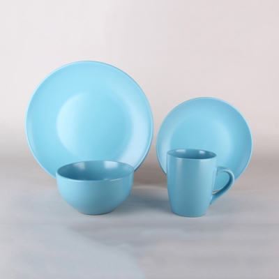 Набор столовый 2 4х16, Blue 20204