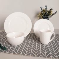 Набор столовый JEWEL Жасмин 16 предметов (new bone) (ПС0018-50)