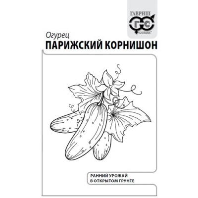Огурец Парижский корнишон 0,5 г б/п с евроотв. "Гавриш" Огурец Парижский корнишон 0,5 г б/п с евроотв. "Гавриш"