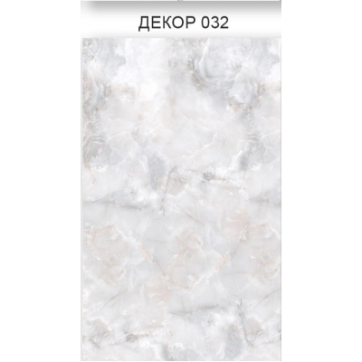 Панель меб. отделочная 3 мм "ДЕКОР 032" (1220х2440=2,98м2) "Акватон" Панель меб. отделочная 3 мм "ДЕКОР 032" (1220х2440=2,98м2) "Акватон"