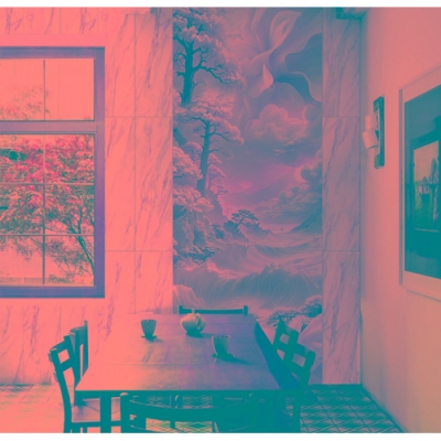 Панель ПВХ Unique Королевская грация 2700 х 250 х 8 мм