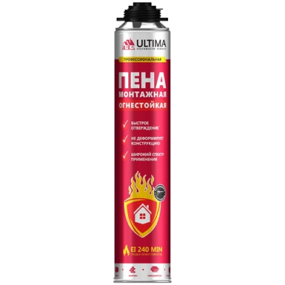 Пена монтажная Ultima PRO ОГНЕСТОЙКАЯ 750мл